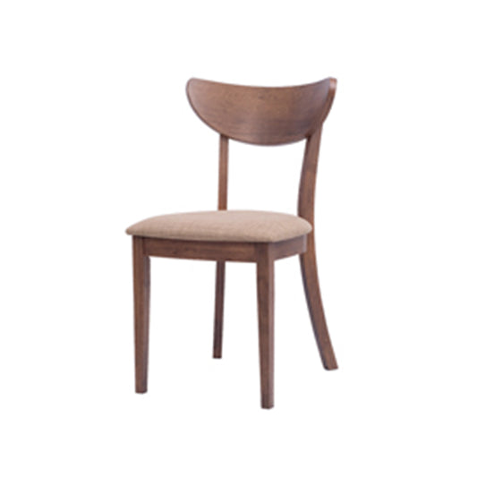 Wako II Dining Chair (2pcs/set)