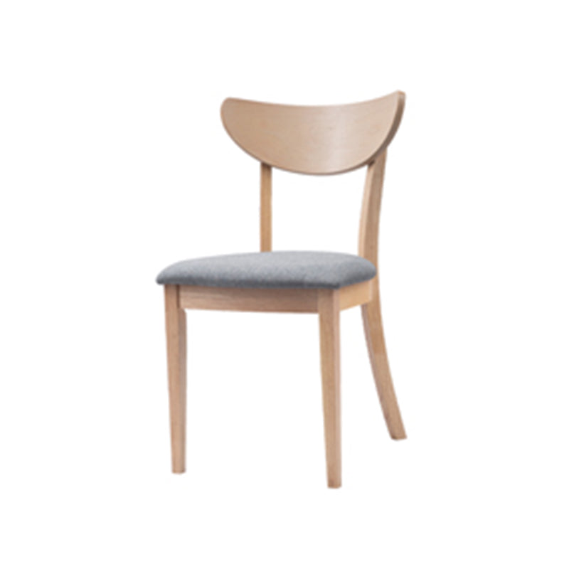 Wako II Dining Chair (2pcs/set)